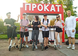 Аренда самокатов